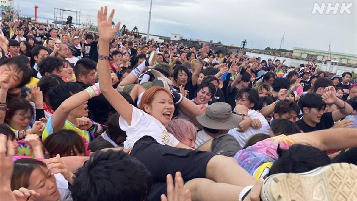 nhk_akita's tweet photo. ＼ ＃男鹿フェス 東北向け🎸／

あの興奮をもう一度❗
8月24日(月)午前7:45～のおはよう東北で、
リポート🎤をご紹介♪

ただNHKONEでは見られませんので、
ライブ視聴のみの東北限定放送です😿

9月18日(金)放送 きんよる秋田も制作快調📺
＃山嵐 ＃キュウソ ＃ジーフリ
▼▼
https://t.co/aqfVkyG7uh https://t.co/oUTyPqvTXz