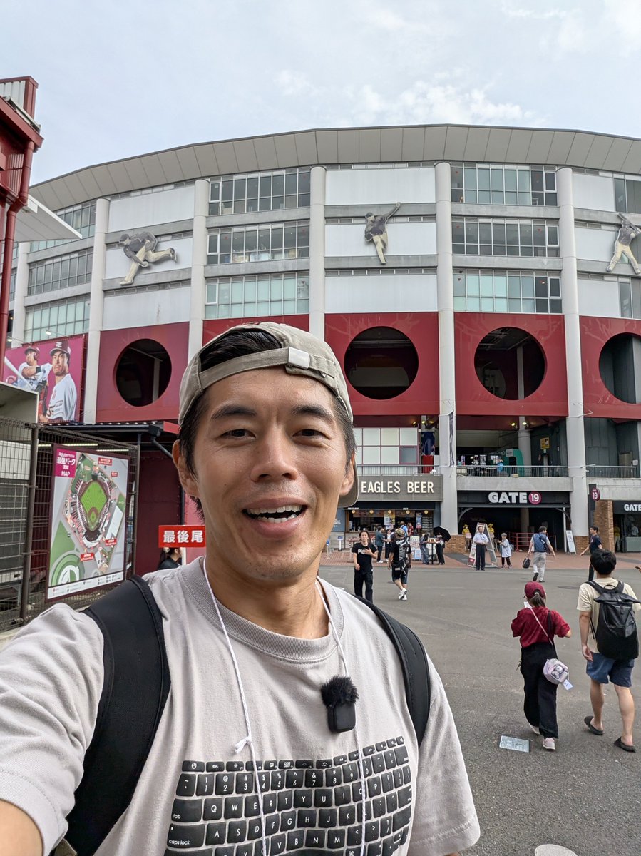kazuch0924's tweet photo. 楽天の球場に来た。見つけたら気軽にお声がけください！ https://t.co/CMxDv7JvL3