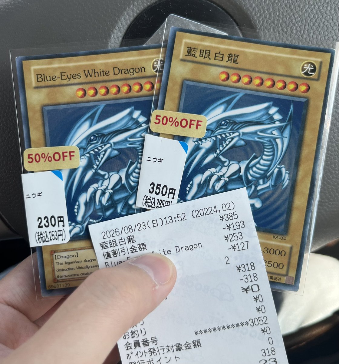 oripa1919's tweet photo. こうゆう地味な買い物が一番嬉しい😃 https://t.co/m8erEH9Z6T