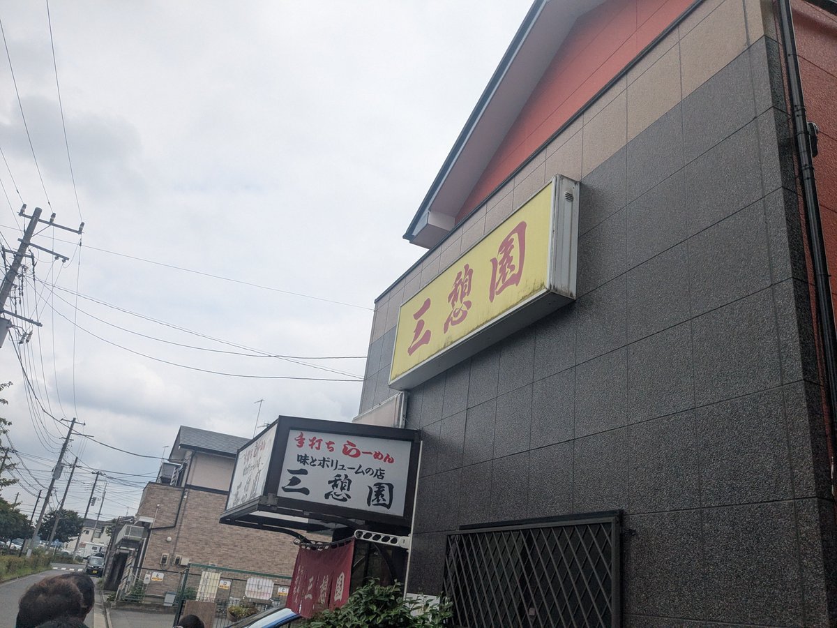 jongasuki tweet picture