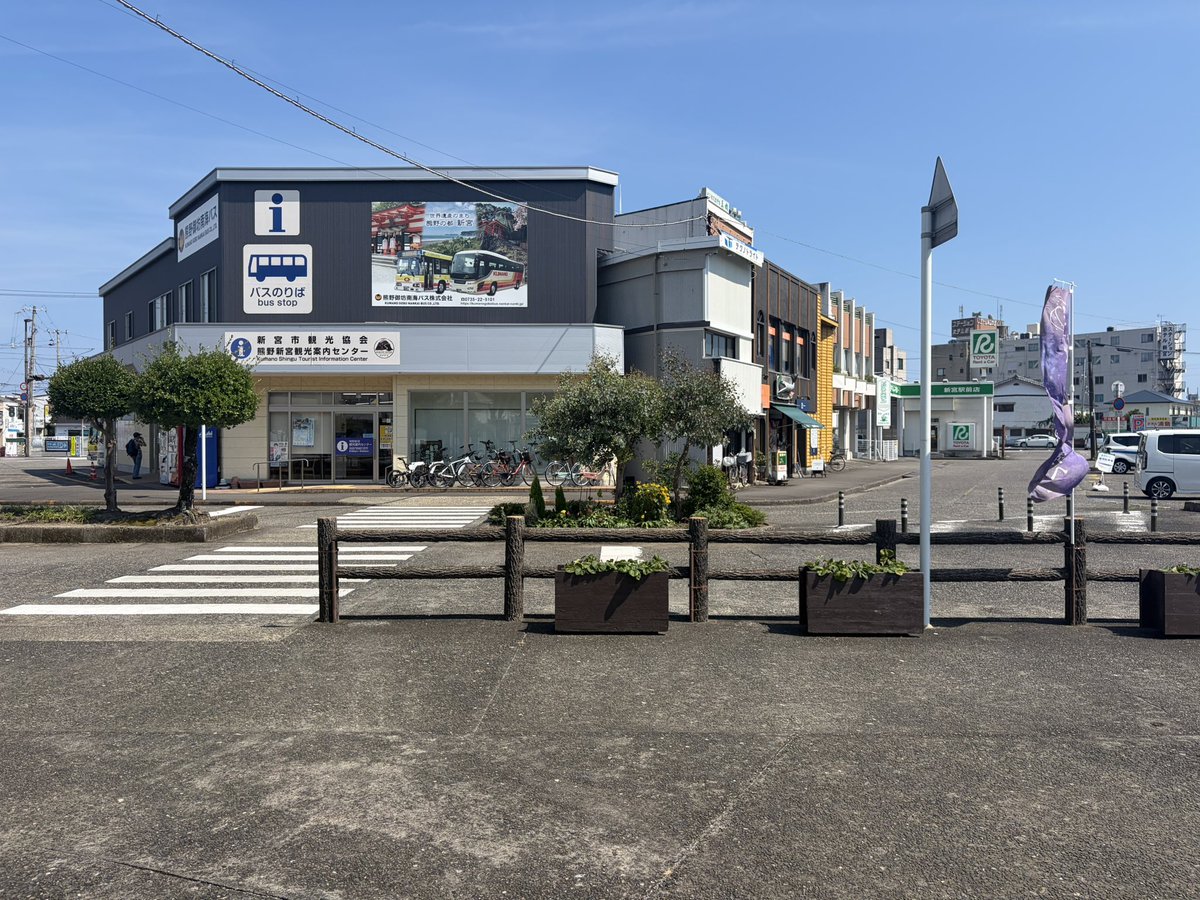 0Koukin's tweet photo. 桃鉄でしか来たことない駅No. 1（自分調べ）の新宮駅まで来ましたよ
ここでならきっと見つかるはず https://t.co/rRs0eHMtWi