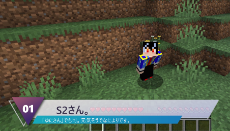 S2_aka_YUNI's tweet photo. 「Y=63」の第1回編集が完了しました！
サムネどうしようかなってところで超絶悩んでます。
今日か明日には公開しまっす！
#マイクラ
#ゆにらじOnLine
#Y63
#編集時間かかるぜコレ https://t.co/w2oufWh7jA
