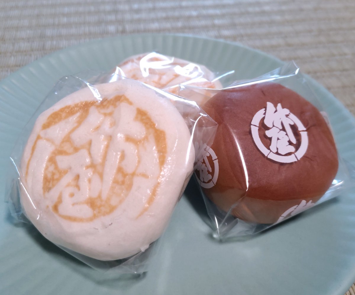 shima_0713's tweet photo. 有言は実行すべし。 https://t.co/YmGGpQOCl6