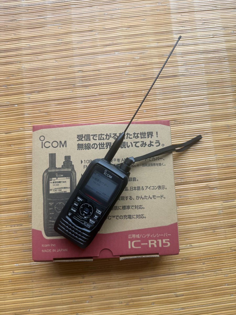 た*き様 ICOM IC-R15 受信機　エアバンド専用アンテナ付属 た*き様 ICOM IC-R15 受信機 エアバンド専用アンテナ付属 た*き様 ICOM