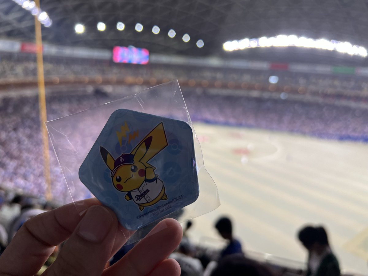 shotaharocker's tweet photo. やきうはえぇよな〜(●´ω｀●)
今日はピカチュウの缶バッジ貰えた\(//∇//)\
3連勝するぞ！！
#やきう
#中日ドラゴンズ
#バンテリンドーム https://t.co/9OflcgGUtz