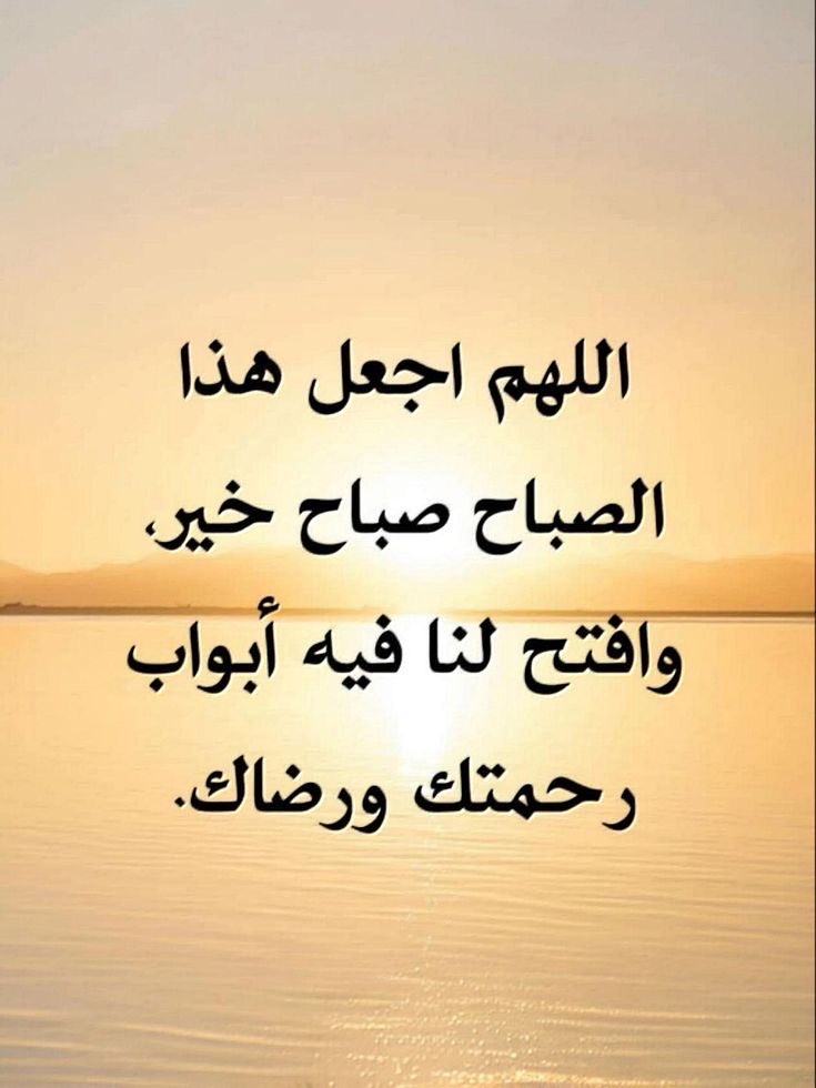 Bader_1960_'s tweet photo. واجعل داركم جنات الفردوس الأعلى أحبتي🇧🇭🇰🇼🇲🇹🇦🇪🇸🇦🇴🇲 https://t.co/KBXZvtOP1z