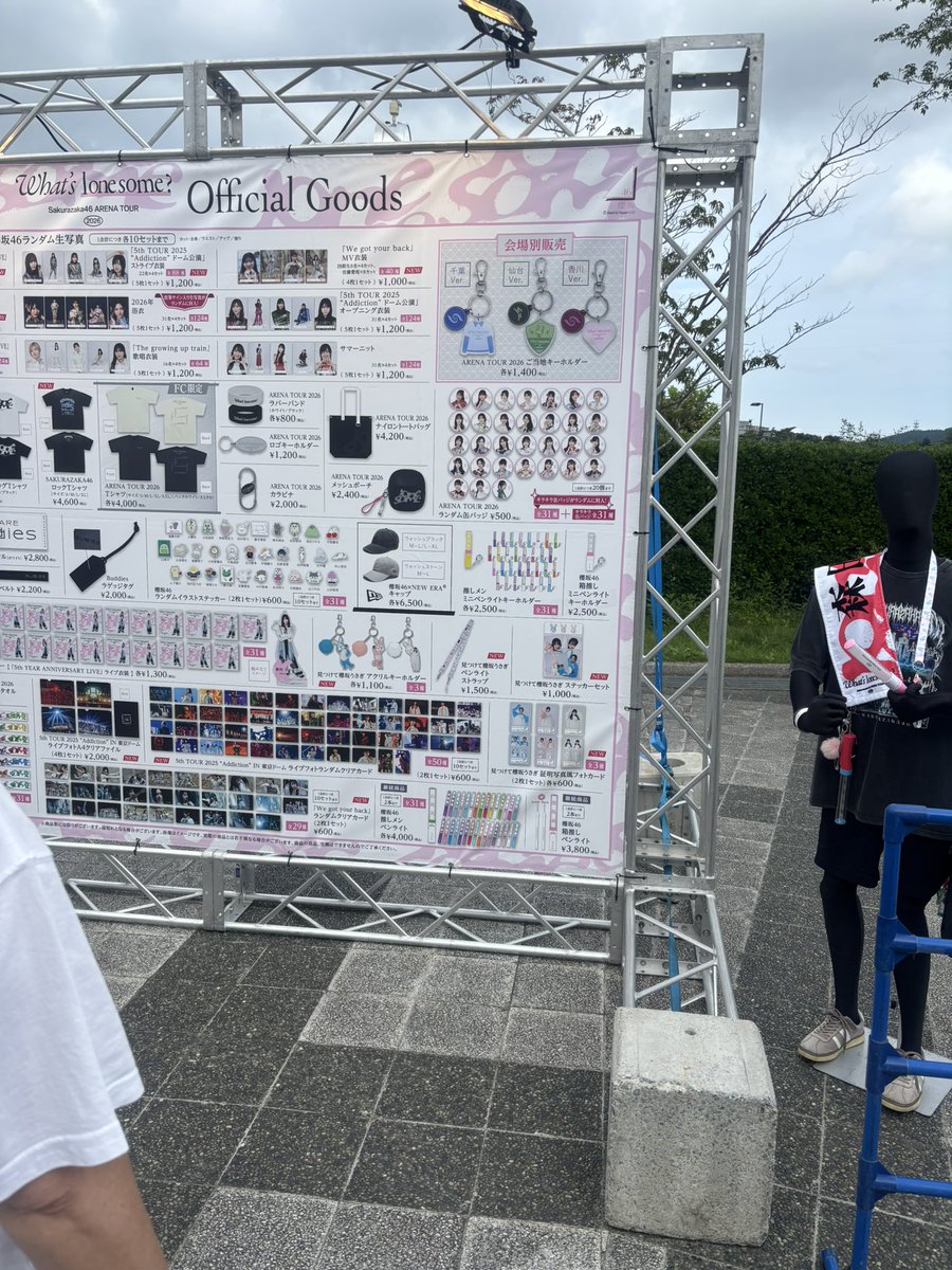 mori_runrun710's tweet photo. 4年ぶりの着弾 https://t.co/42eSVTosZJ