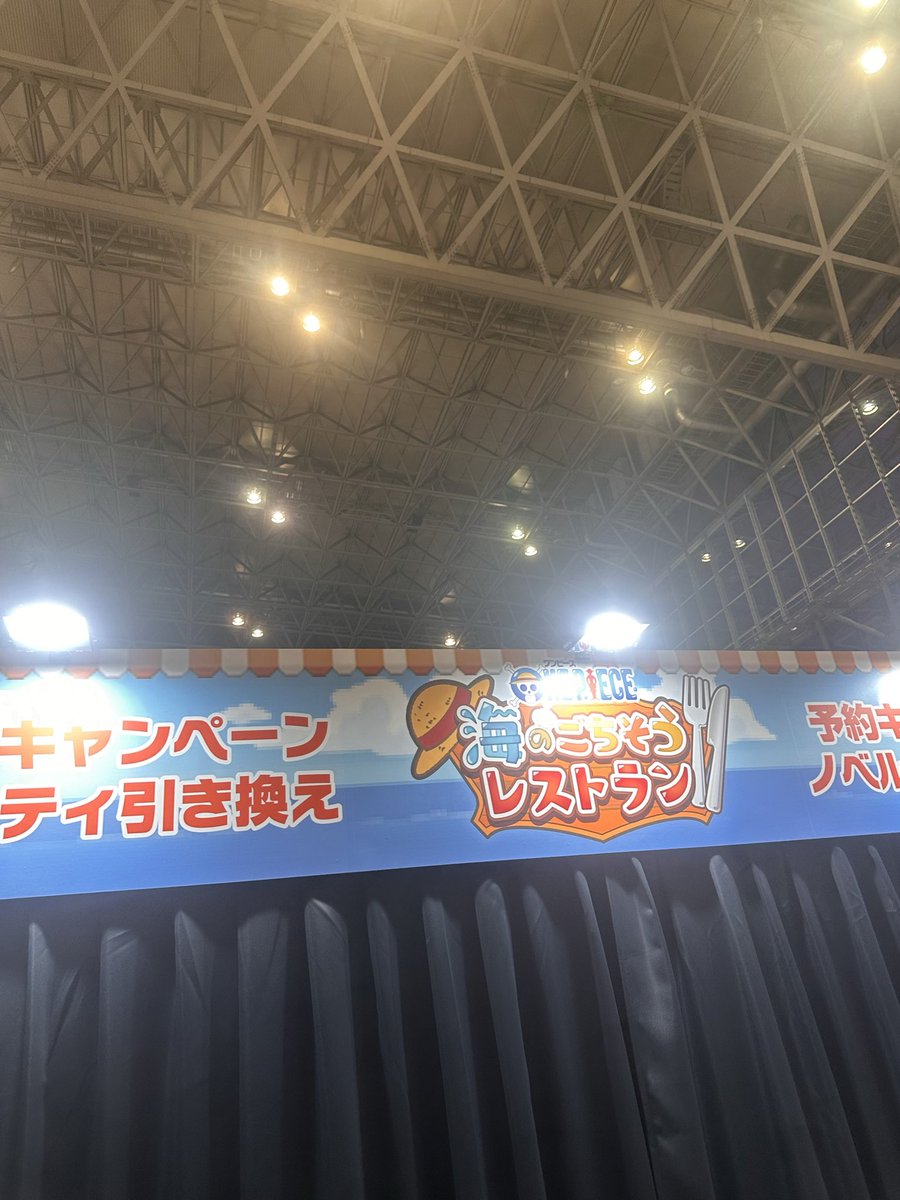 Vu8L1's tweet photo. @opgame_official 
#ごちレス https://t.co/93MDbqpTmr