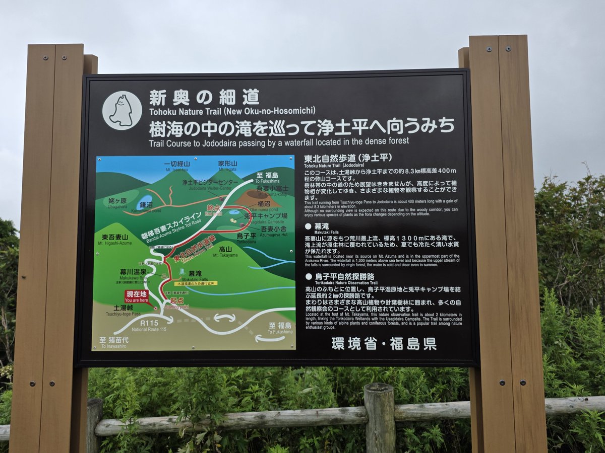 ChewyPorg's tweet photo. きり③ https://t.co/bsF2jgAU7F