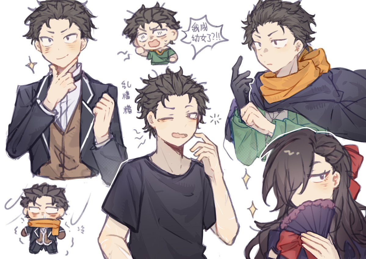 HuaYQue_ShanFen's tweet photo. Skin changing game
#リゼロ #rezero https://t.co/5jUbLnXsXE