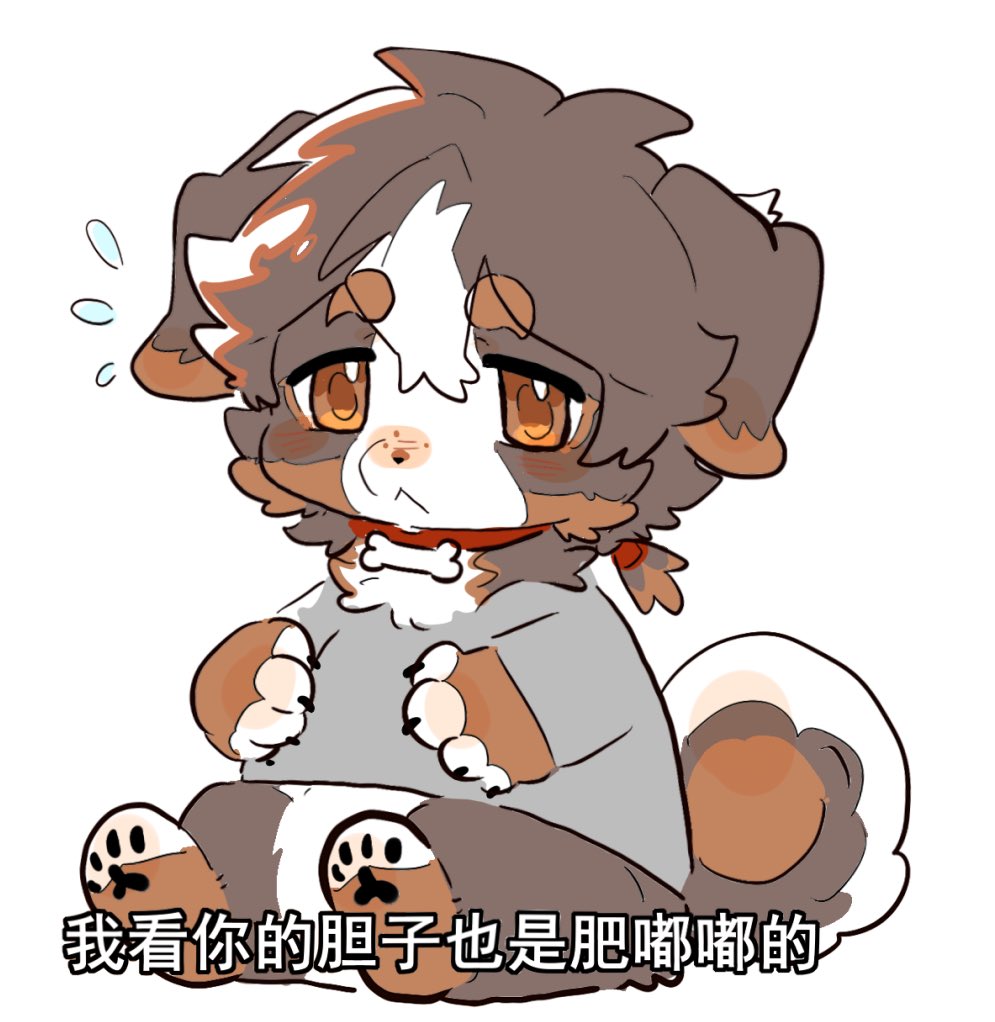 brownrat0716's tweet photo. 肥嘟嘟 https://t.co/gTewJJdhJZ