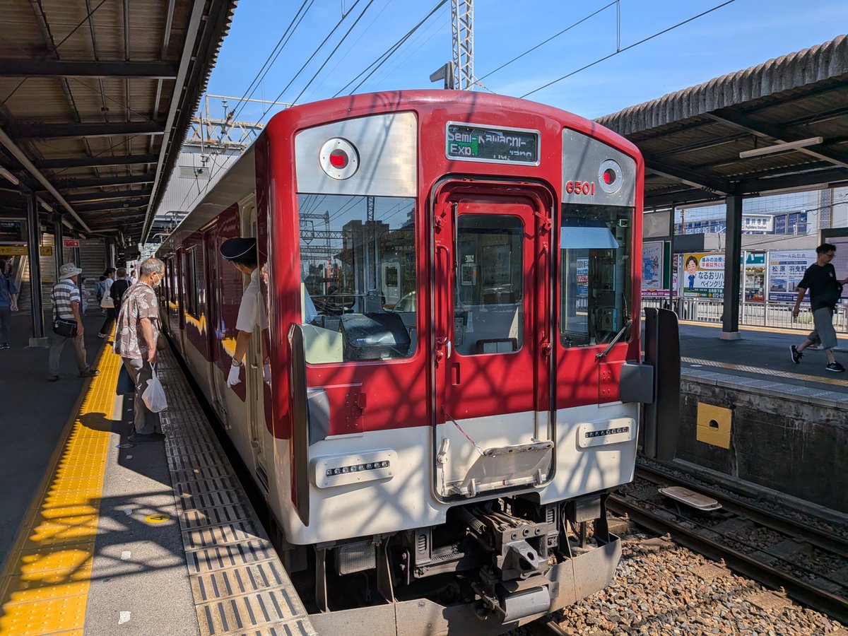 V1aXeh's tweet photo. 8本目
近鉄南大阪線
藤井寺駅にて
14時27分発
河内長野行準急
1413列車
4両編成（2+2）
更新車
Mi31編成　Mi01編成
#近鉄 #南大阪線 #近鉄運用 https://t.co/fIARJDT8Vy