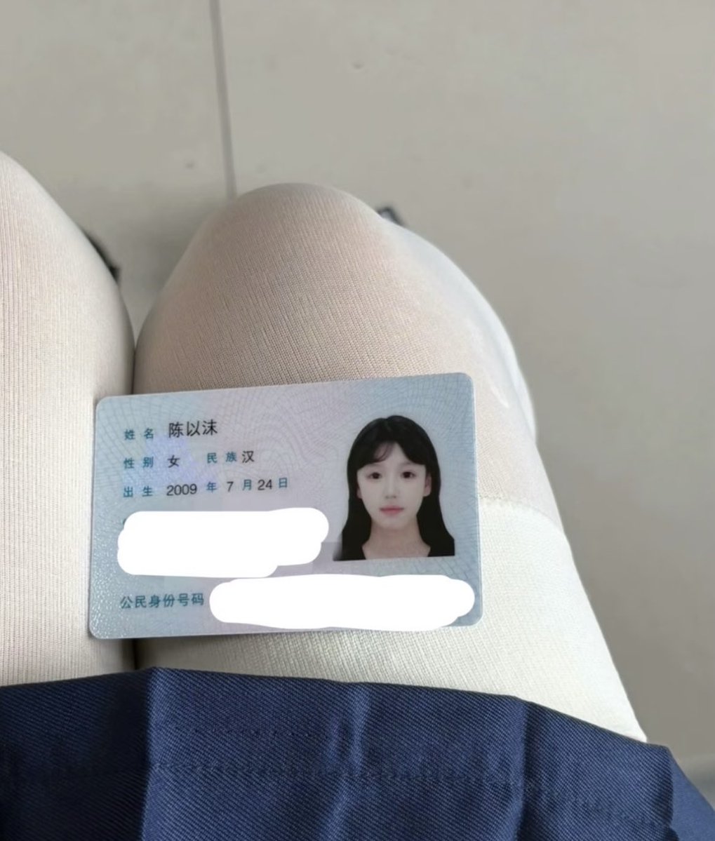 aimee_pat46622's tweet photo. 有人想锐评一下我自己18岁的福嘛 🥹 

你们要的第一视角来啦！！！    

赶紧看，我要删了… https://t.co/5iiPhjUwmX