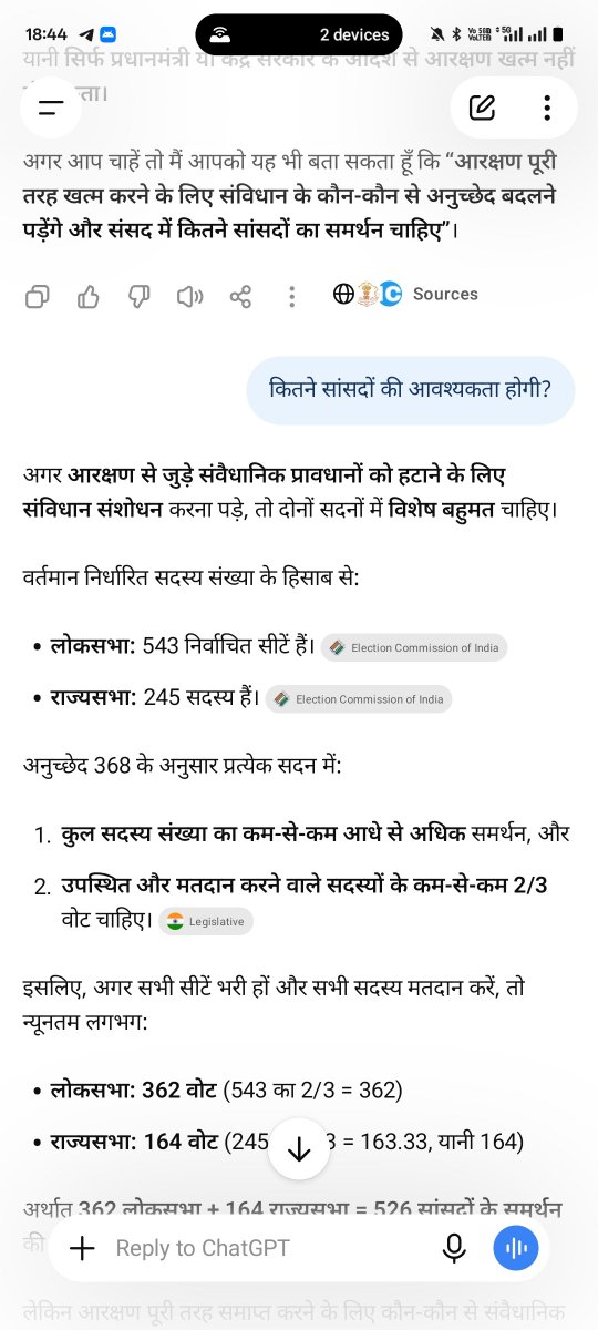 Arv907908's tweet photo. @neha_laldas कुछ भी नहीं होने वाला   इसलिए अपने पुश्तैनी धंधे मंदिरों में भगवान के नाम पर मांग कर खाने जो पीढ़ी दर पीढ़ी परंपरा चल रही है उसे पर ध्यान दो नहीं तो वह भी चला जाएगा https://t.co/cudytiqYXz
