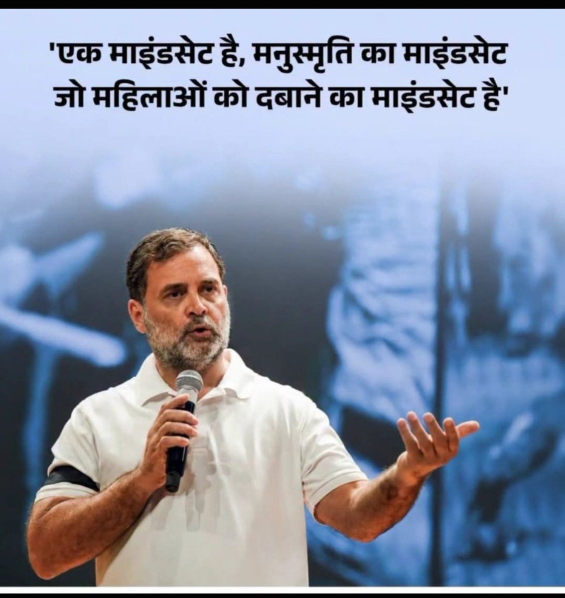 BrajSin99304597's tweet photo. राहुल गांधी ने कभी मनुस्मृति पढ़ी भी नहीं होगी किसी ने ज्ञान दे रहे हैं https://t.co/EmPbpJtSkb