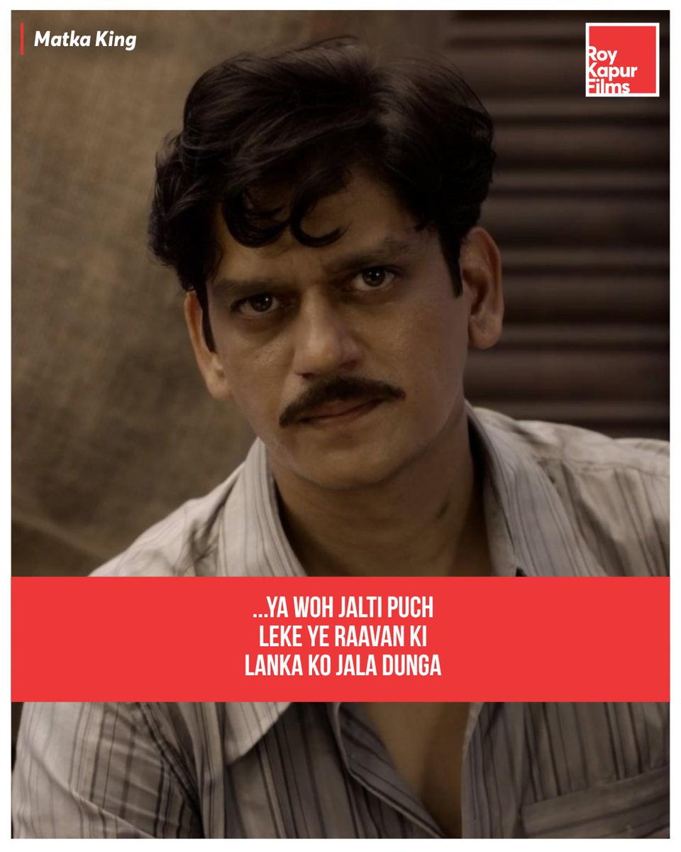 roykapurfilms's tweet photo. The eyes never lie, Dagdu 😮💨
#RoyKapurFilms #RKF #MatkaKing #VijayVarma #SiddharthJadhav #WebSeries https://t.co/Nm5NtHJ2sn