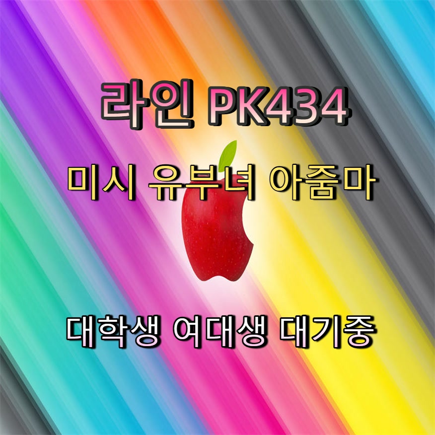 HaleStormPhoto's tweet photo. #포천 #조건 #포천ㅁㄴ #만남 #포천조건 🎧 https://t.co/AYOltXYAAF