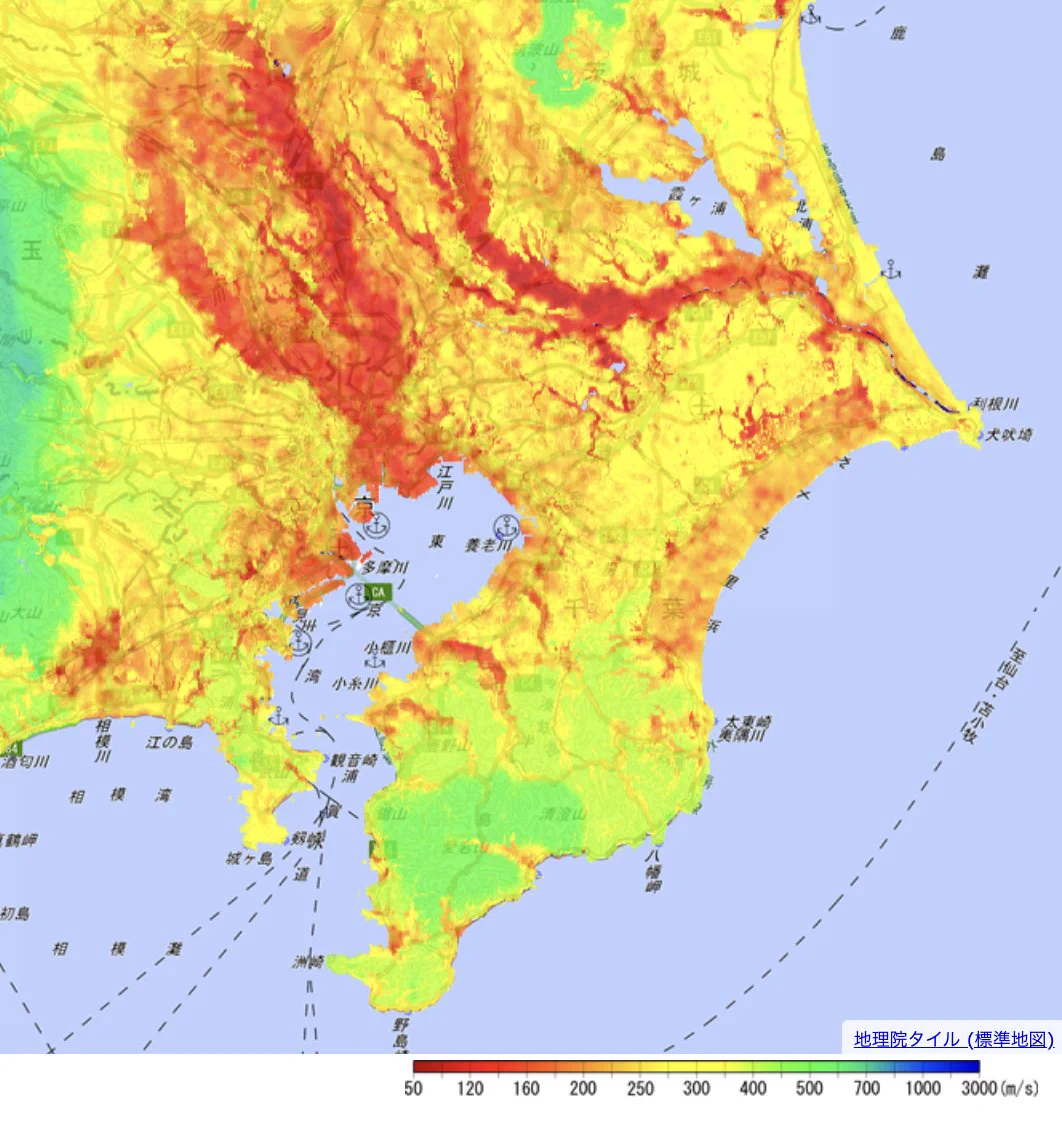 今 揺れ た よね 東京