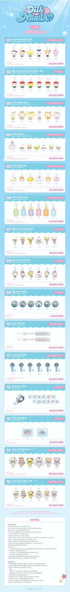 pdwertyneverin's tweet photo. 아이브 미니브 팝업 대리구매 댈구 포카 양도
Sell ive minive pop up store md
Help purchase proxy md merch
Wts offline event benefit pob doll

‘DIVE INTO MINIVE’ busan 부산
인형 키링 에버란드

✅Original price+0.2each

Need to pay first⭕️
Kr ac/wise/alipay⭕️
Bulk possible⭕️ https://t.co/uMflK7DpK7