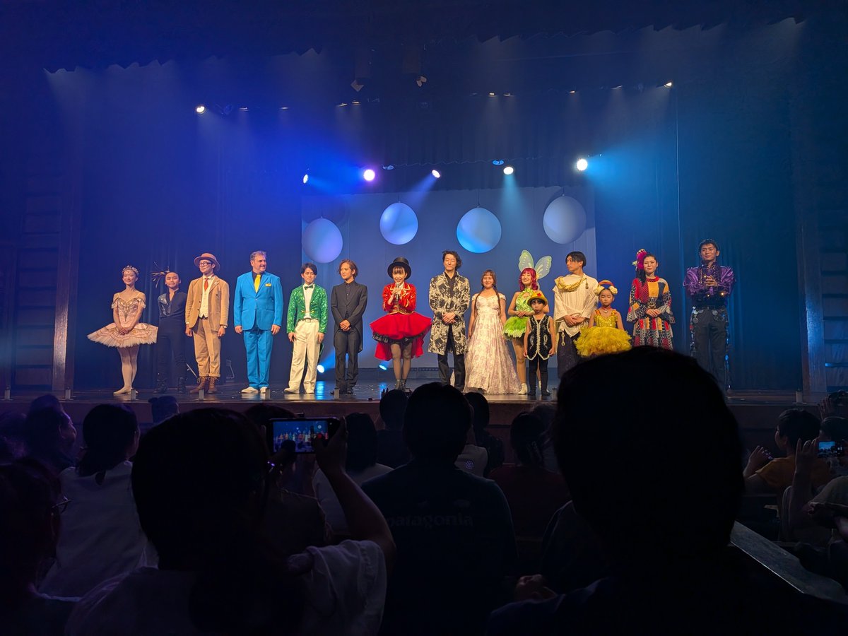 ob4KzPxsdq83801's tweet photo. マジックサーカスに行ってきたけど、メッチャ面白かった😳

天平さんマジかっこええ…
ヴァイオリンの生音も最近不足してたから行ってよかった✨️
来年もまた行きたい🎪

＃マジックサーカス　＃SMILE https://t.co/dLCep2l6Fv