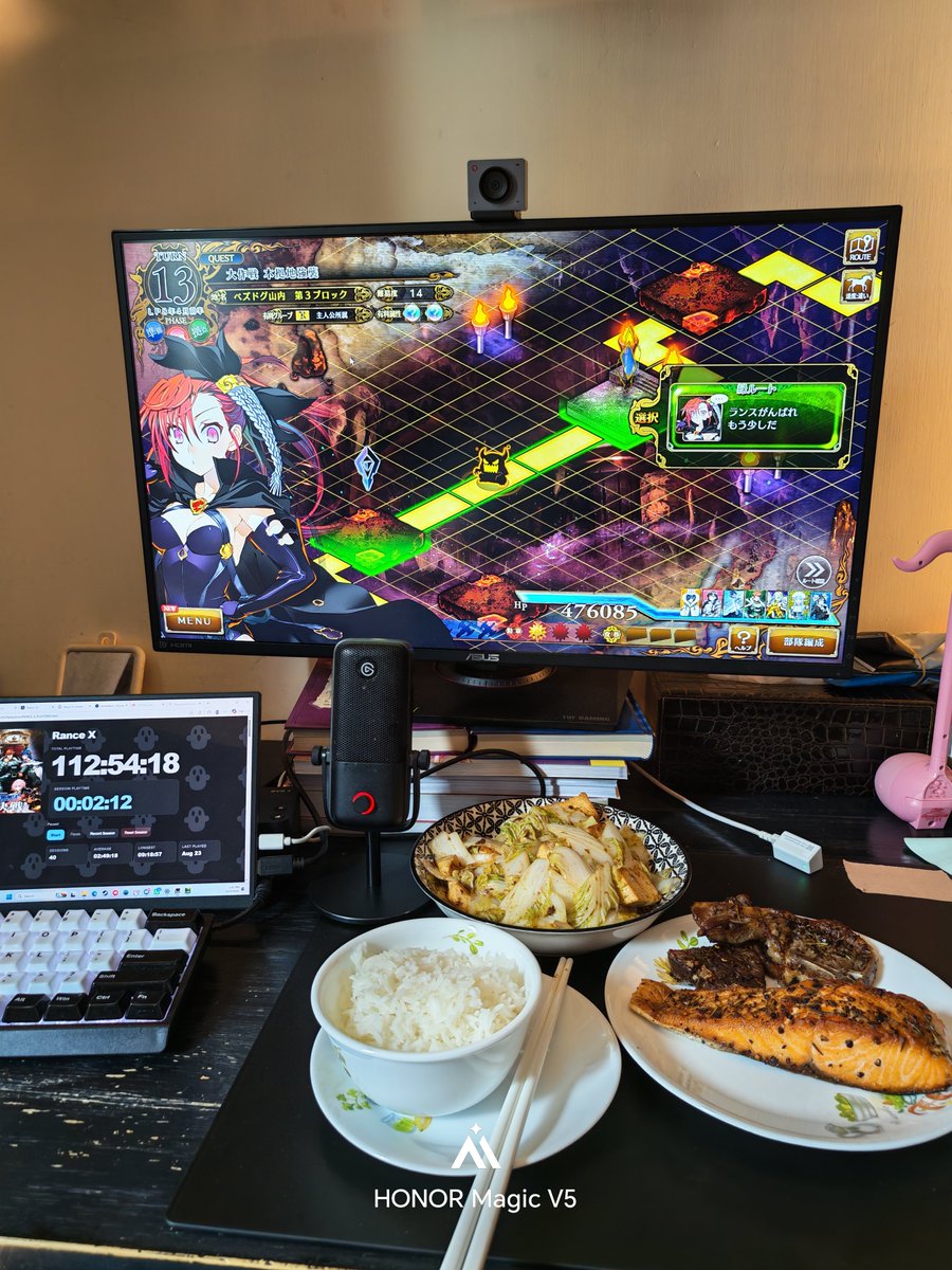_BaconPug's tweet photo. told my family I need to "lock in for Rance X" and brought the food to the room to eat while playing https://t.co/6FaxeLXwAw