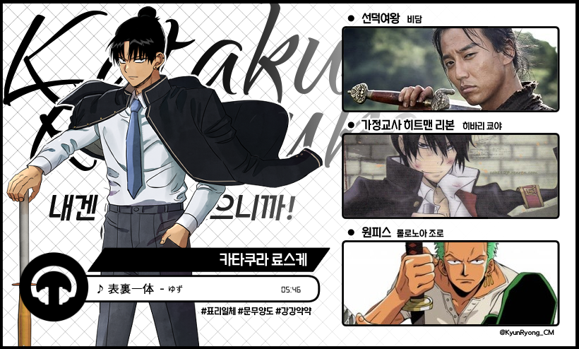 mu4mu4__'s tweet photo. 글엇습니다(ㅋㅋㅋㅋ) https://t.co/LluYQSBCP7