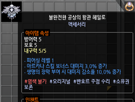ba7COlffNx8uQSr's tweet photo. 와 씨이발 또 먹었다
이번엔 3인분배에용 https://t.co/uaBKgJQmsg