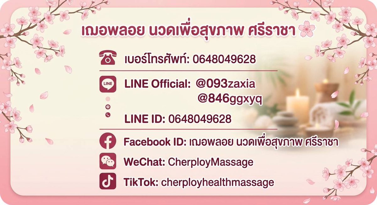 _Massage63xc's tweet photo. https://t.co/4kNyTX1Gg3