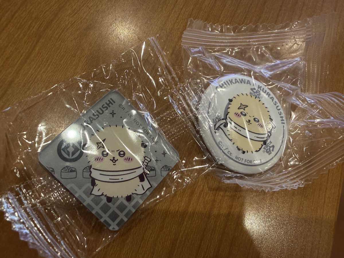 Ashima_thr's tweet photo. 2回当たって2つともラッコ師匠 https://t.co/XPIpL1YLd7