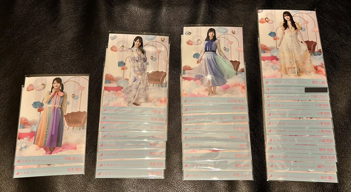 524M_714S's tweet photo. 乃木坂46  生写真　トレード  トレ
15周年記念　anniversary

譲   画像

求
賀喜     ヨリ
筒井     ヨリ
弓木     ヒキ
小川     ヒキ
川﨑     ヨリ
海邉     ヨリ

本日現地（16:30頃〜）トレ

トレ案お待ちしております https://t.co/Rf8AOzfyGc
