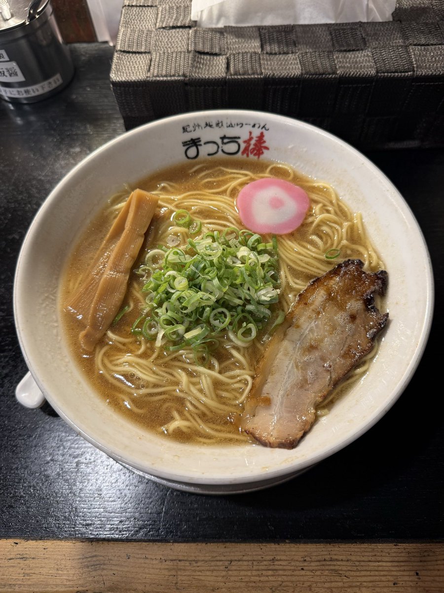 icchiroww16's tweet photo. たまたまSNSで出てきたので

久々のまっち棒😋 https://t.co/jQlLsn2p4h