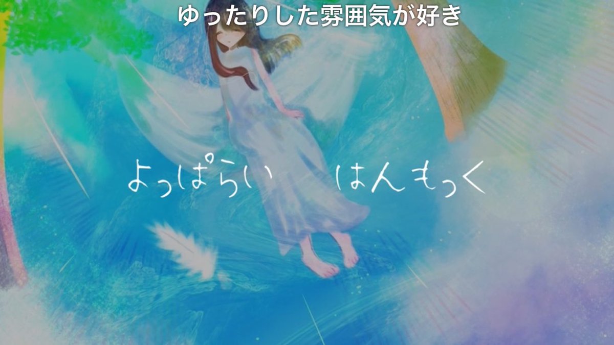 cuvo_jpn's tweet photo. 曲作りって
皆さんの反応やコメントに支えられて
いるんだなぁ、と改めて実感してます
ありがとうございます♪
ボカコレ2026夏
「よっぱらいはんもっく」
https://t.co/QcIKQco7v2
#cuvo
#ボカコレ2026夏
#ボカコレ2026夏TOP100ランキング参加曲 https://t.co/iYenBrahWX