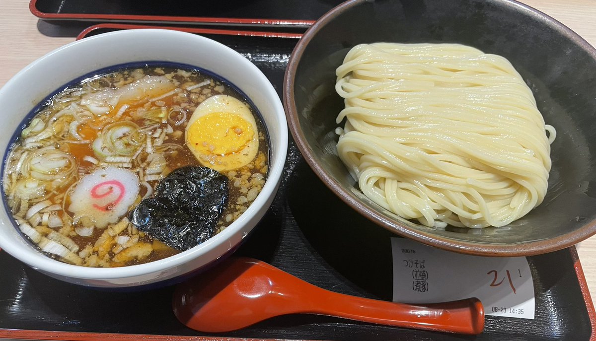Kabanu_n's tweet photo. 🍜｡･x･｡ https://t.co/47yC0rxY6u