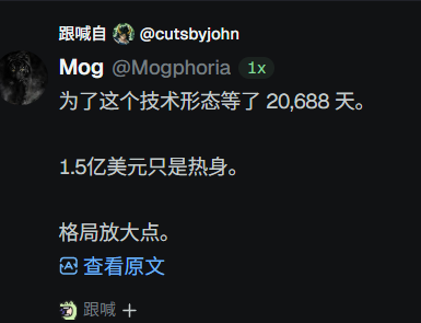narr4tive's tweet photo. 还是老外敢喊 https://t.co/dec0Wvaqq1
