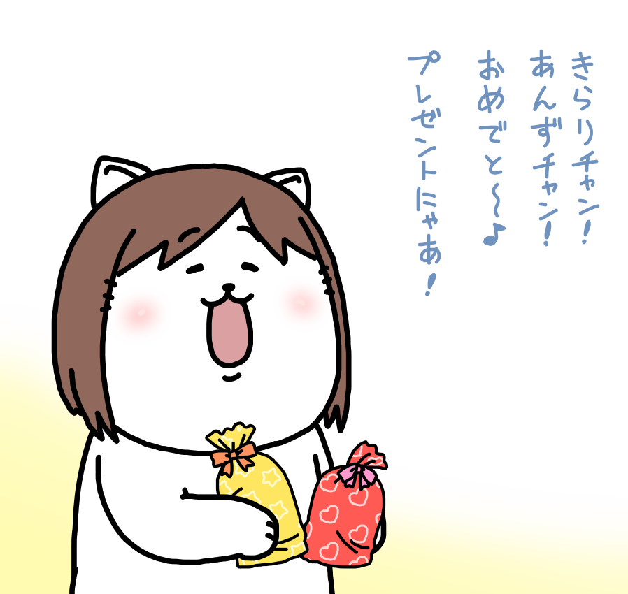 shuga_oh's tweet photo. 【たのしい前川】
雑貨屋さんで見つけたカッコ良い物を、お誕生日の二人にプレゼントする前川 https://t.co/iJ1uq5tVAB