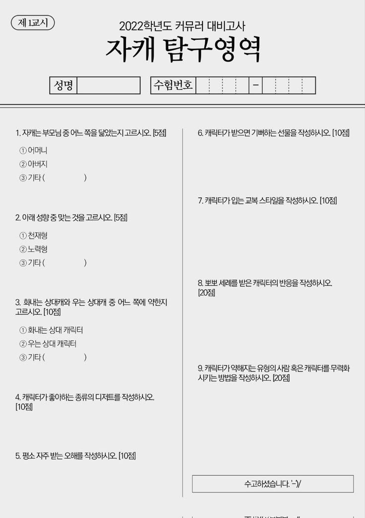 dearmy904's tweet photo. @위중커
해오세요 https://t.co/N30TBM7Pxn