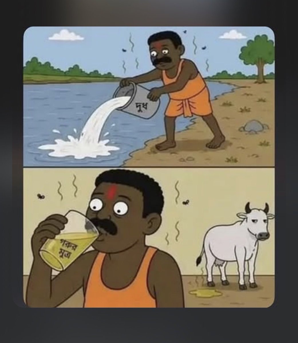 mait2005's tweet photo. @AshutoshShuklaZ Life of a Hindu 😀 https://t.co/pjT41K4QaJ