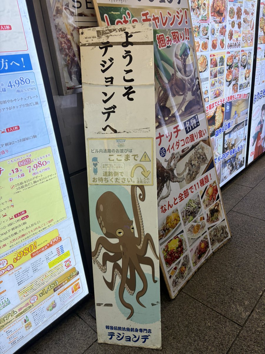 edtoadhd's tweet photo. 好きすぎて https://t.co/A0heSuvsSZ