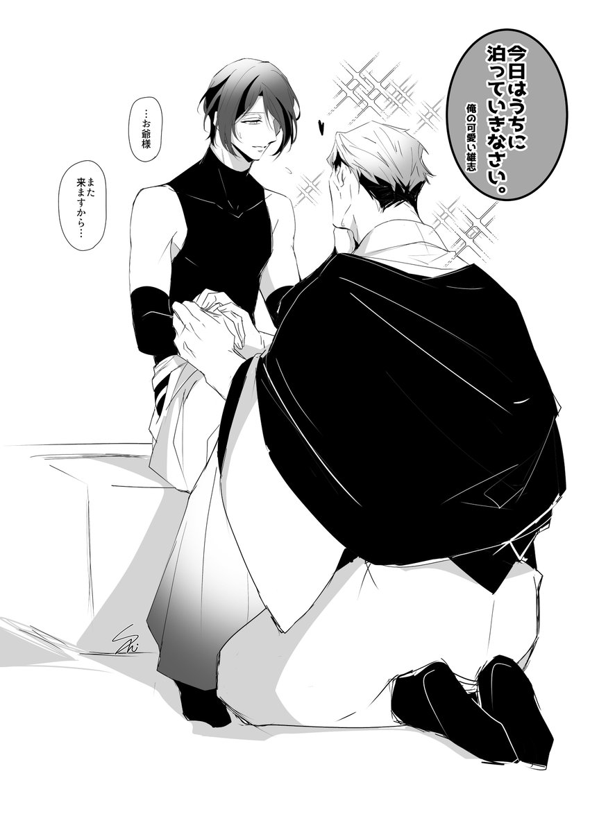 sirron0122's tweet photo. 基本塩対応な爺さにわ(孫には甘い)　(再) https://t.co/ELNMVg61y7