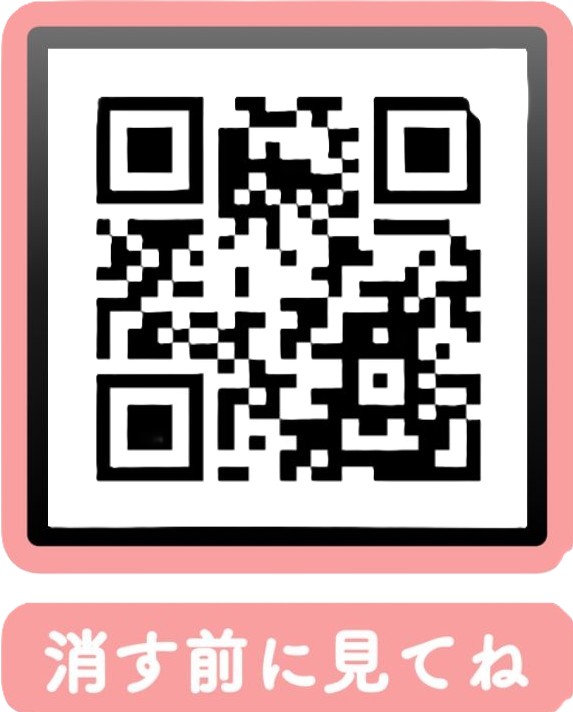 LigiaBruna's tweet photo. 配信中 https://t.co/rpRdM0fScJ