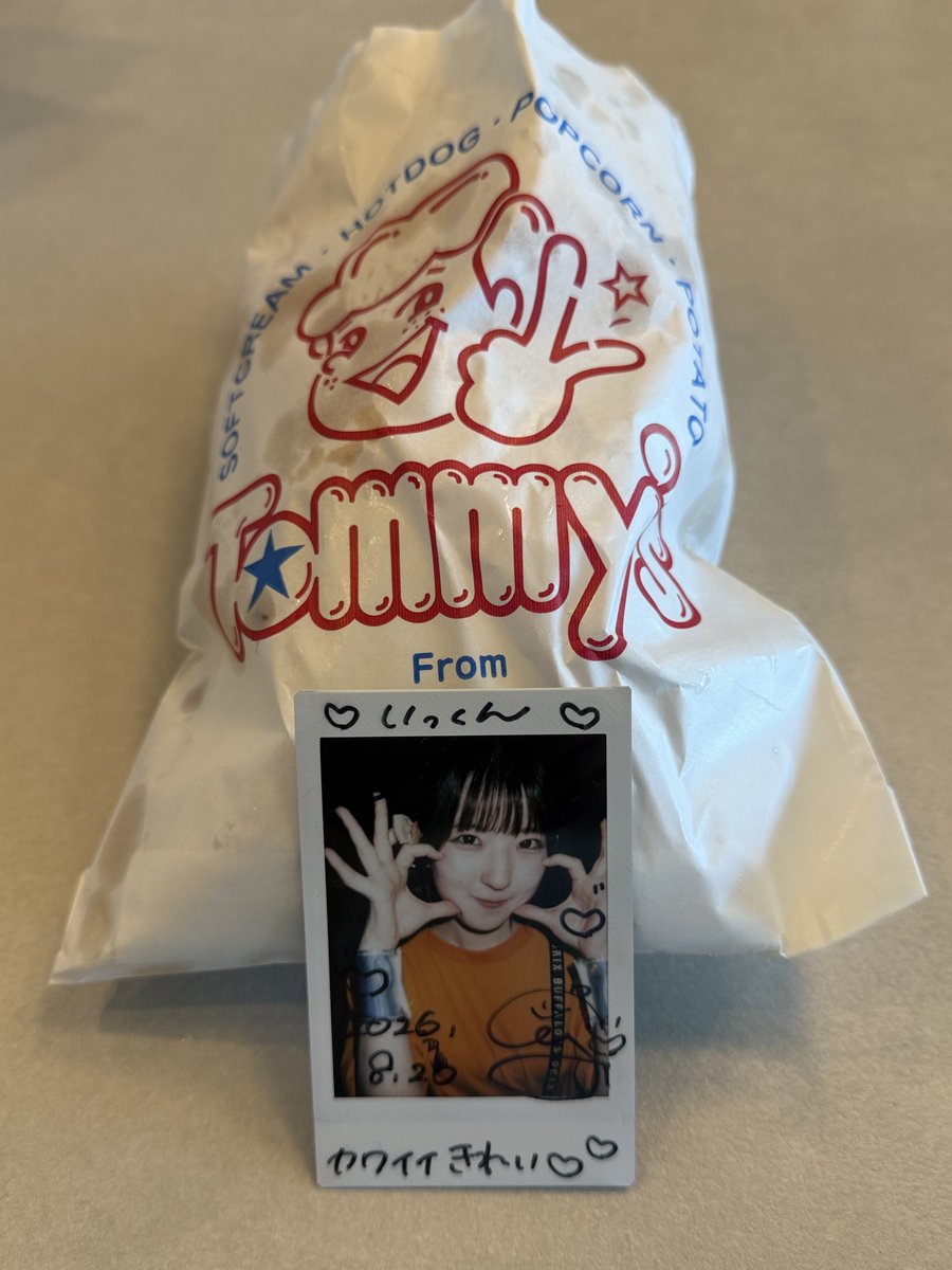 CWpqT1's tweet photo. トミポテ🍟 https://t.co/PtdcuDE4rb