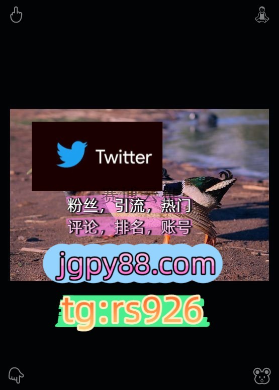 VoseJulia's tweet photo. Be smart with your own choices.
热门号推广外🥧facebook评论截流🎉股票代码🌟辅助工具🔥品牌增长👍
关键词霸屏🧳熱門🌈权重号🌟推特老号🍄定時發推💐推特账号批量发帖、多账号管理、推广营销青岛
霸屏🪐群发私信💐海外获客🍀上热门围480959代发
多账号管理、批量发帖、内容同步宁波代发深圳广州 https://t.co/glvSu7aTyi