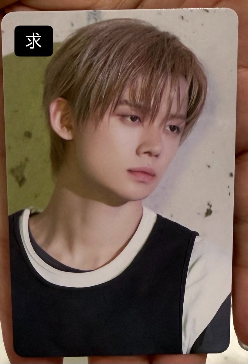YEONJUN09131999's tweet photo. 先程タワレコにてCD💿GET

店舗特典はテヒョン🍀

交換して頂けるMOAさん(FF様優先)
いらっしゃいましたら
ご連絡下さいませ〜〜😊

譲　テヒョン
求　ヨンジュン

#TXT交換
#タワレコ
#店舗特典 https://t.co/rnrdmr9AqI