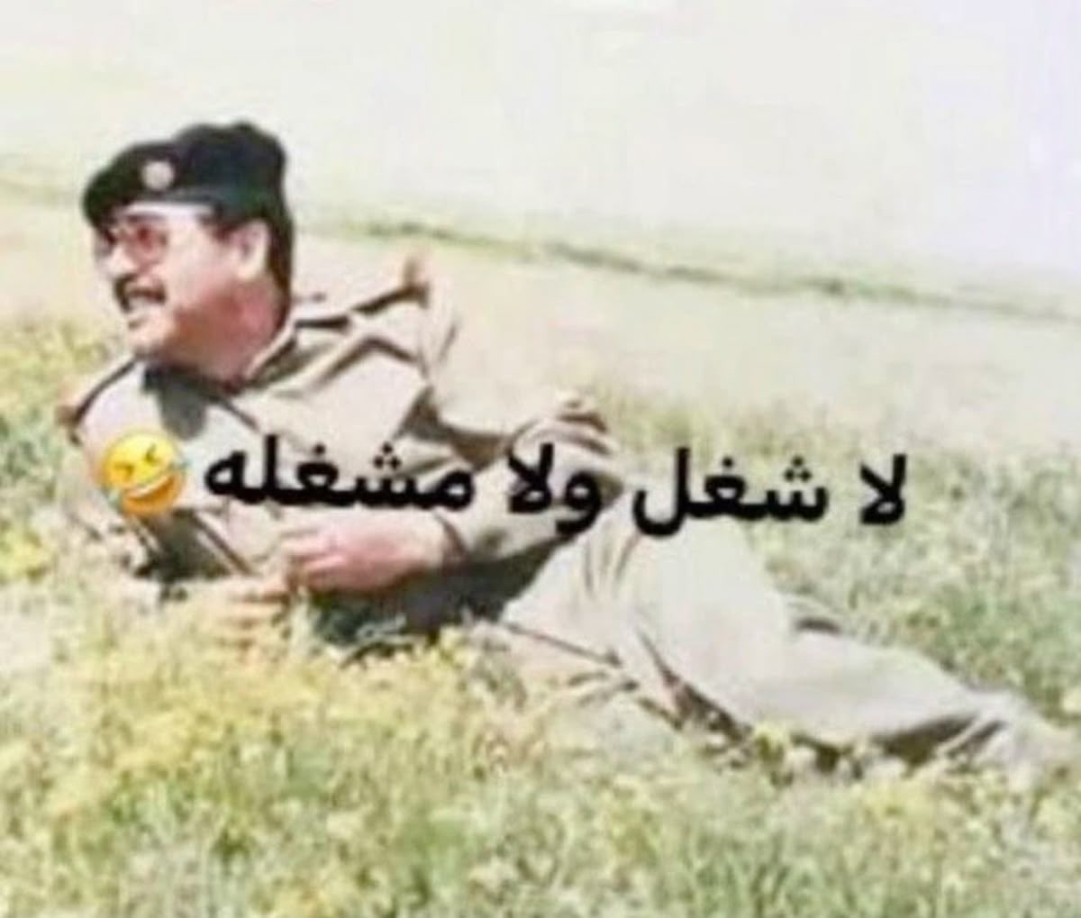 ii3rff's tweet photo. اول مره التايم يصير رهيب ، الله يعز المدارس https://t.co/oopURbLEH6