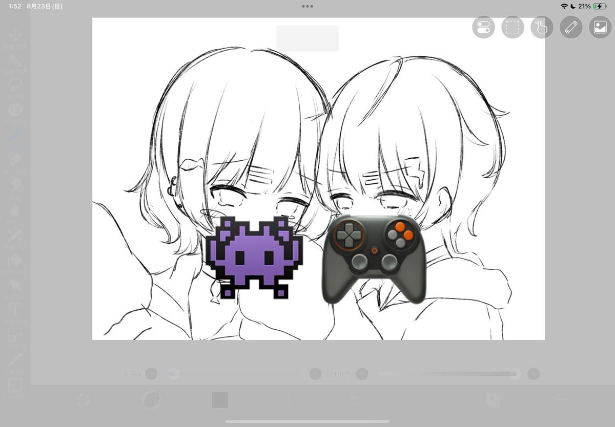 riuriru777's tweet photo. なーんか納得いかない https://t.co/mNYTOgn2rH