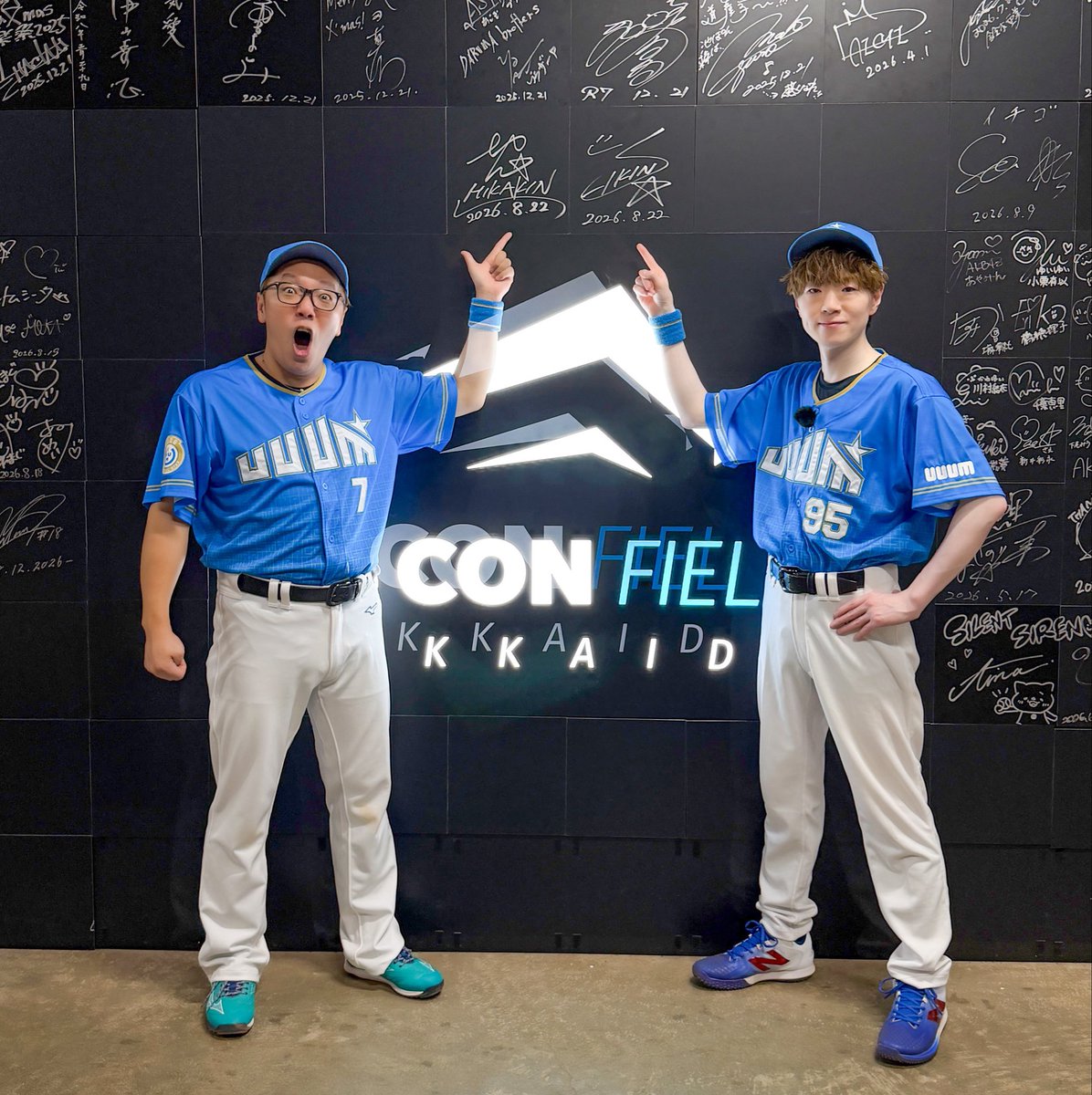 SeikinTV's tweet photo. HIKAKIN &amp; SEIKINでパネルにサインを書かせていただきました。ありがとうございました！！！
#UUUMDAY  #Fビレッジ https://t.co/1YV0fMqAkR