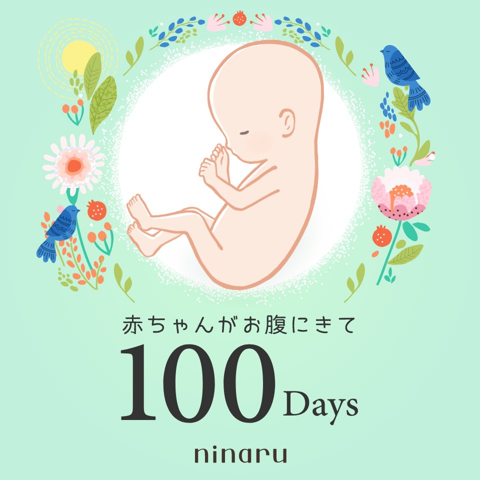 arayadianaaa's tweet photo. ✨100✨ https://t.co/SL718maTa1