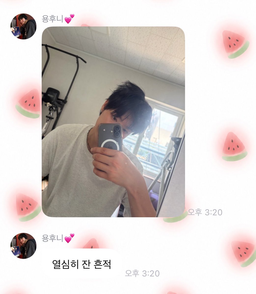 Khyun9_'s tweet photo. 남자들이 왤케 커여워 …. https://t.co/nsr4qHijVN