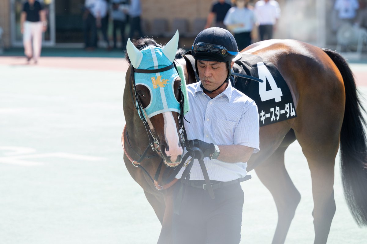 rr5928o's tweet photo. 26.08.23 有松特別
ミッキースターダム 高杉吏麒騎手 https://t.co/cIL3XQULgB