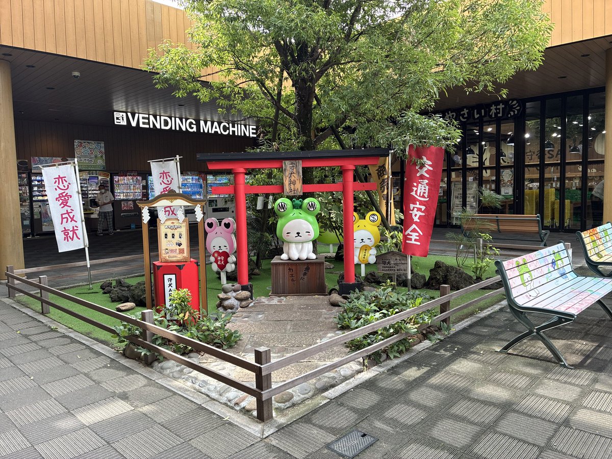 omemedamon_'s tweet photo. Pasar守谷（守谷SA）でひくねとグルメ
高速の練習がてら行ってきた🚗
ひくねとさん、大宮から茨城までぴょいっと車で来ちゃうなんてかっこいいなぁ
わたしは運転まだまだだから、どきどきしっぱなしでした
でもちょっと遠征気分でたのしかった🫶🏻 https://t.co/2U1sKAiiUw